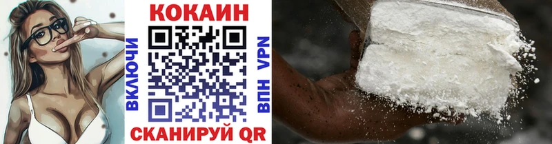 Купить наркотики сайты Хилок МДМА  Псилоцибиновые грибы  Меф мяу мяу  A-PVP  Амфетамин  Каннабис 