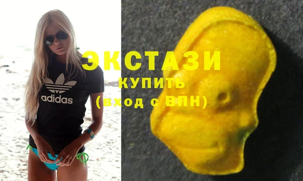 2c-b Баксан