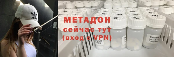 2c-b Баксан