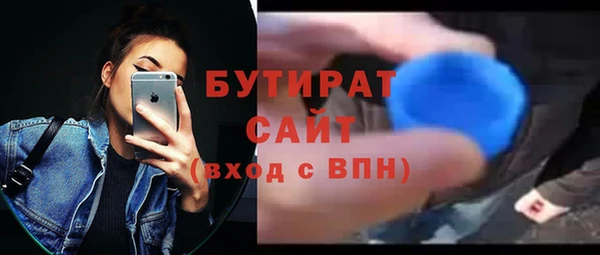 таблы Балахна