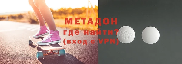 таблы Балахна
