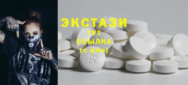 таблы Балахна
