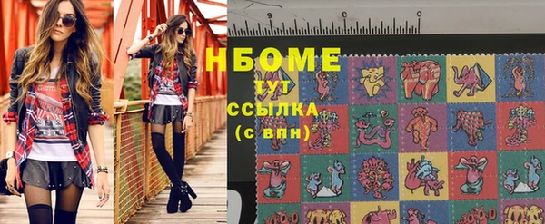 2c-b Баксан