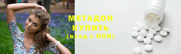 2c-b Баксан