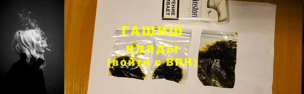 2c-b Баксан