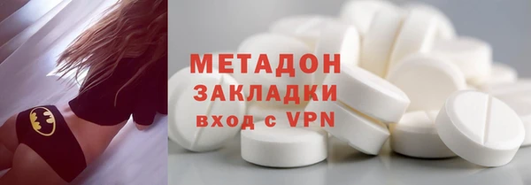2c-b Баксан