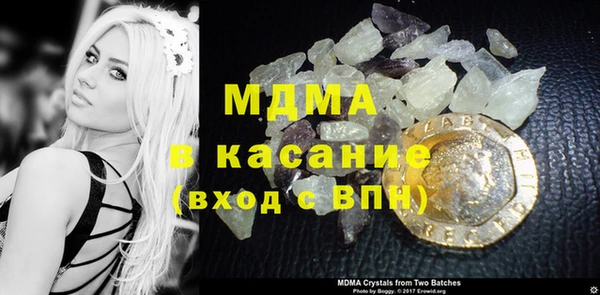 таблы Балахна