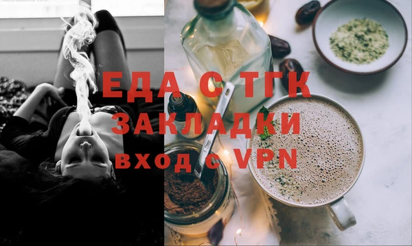 2c-b Баксан