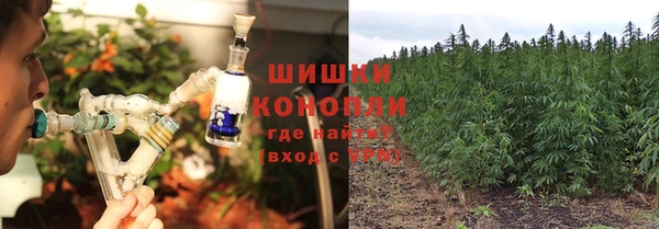 таблы Балахна