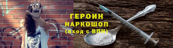 2c-b Баксан