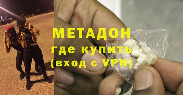 2c-b Баксан