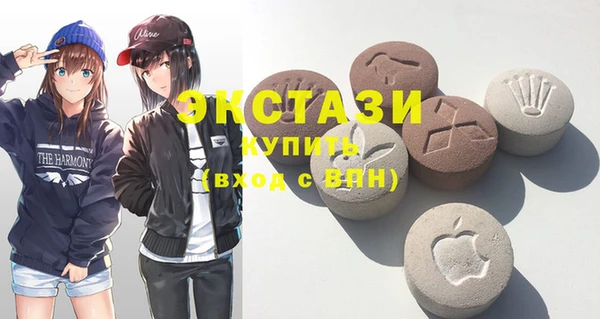 2c-b Баксан