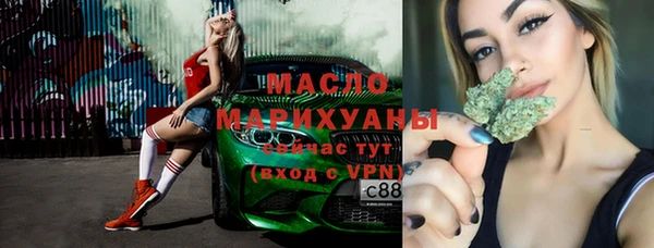 2c-b Баксан