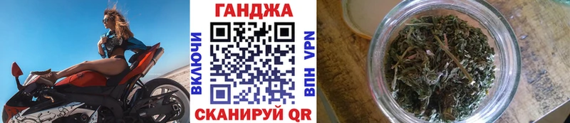 Каннабис LSD WEED  где купить наркоту  Хилок 